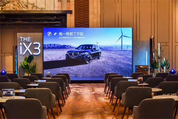 BMW iX3電動2022駕趣體驗(yàn)日在大理國際大會議酒店舉辦